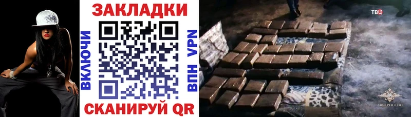 Наркошоп Олёкминск ГЕРОИН Мефедрон КОКАИН А ПВП
