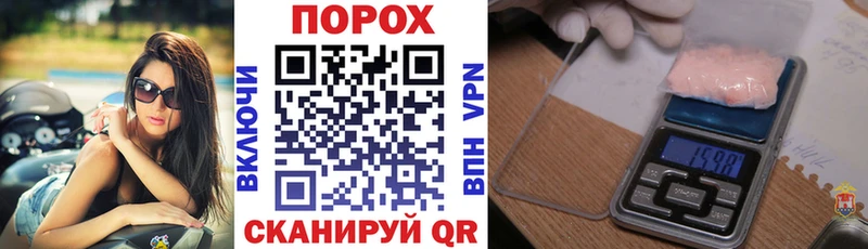 Амфетамин Розовый  Олёкминск 