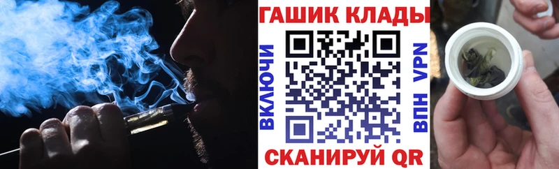 цена наркотик  Олёкминск  Гашиш VHQ 
