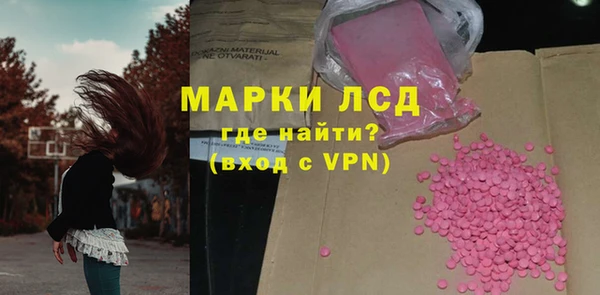 крисы Дмитриев