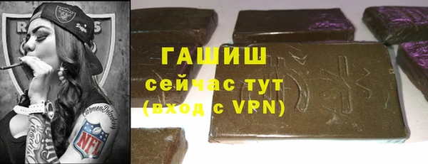 марихуана Нягань