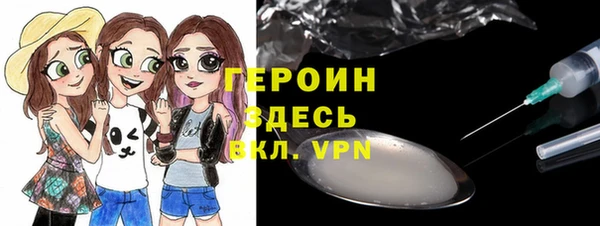 mix Нязепетровск