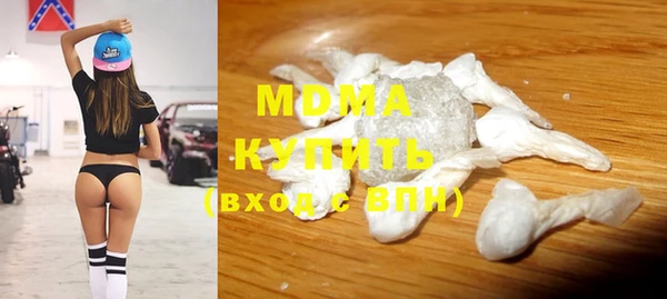 хмурый Куртамыш