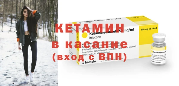 мяу мяу мука Дмитровск