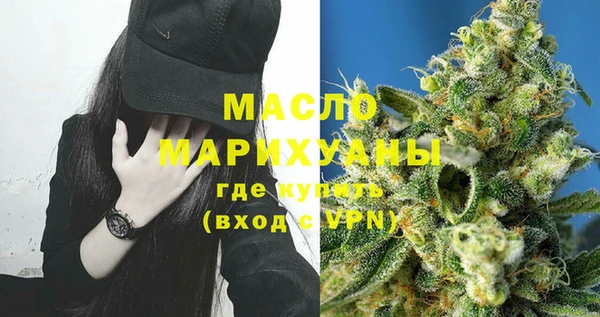 крисы Дмитриев