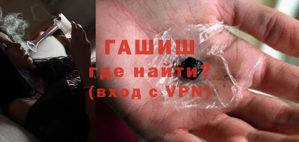 jwh Щигры