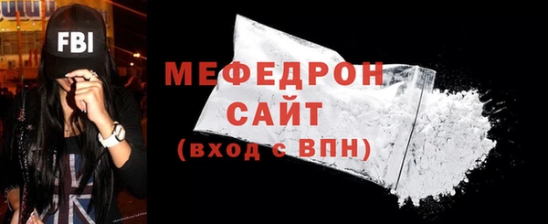 крисы Няндома
