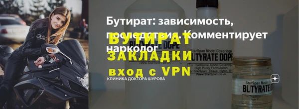 крисы Дмитриев