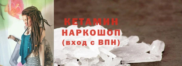 крисы Дмитриев