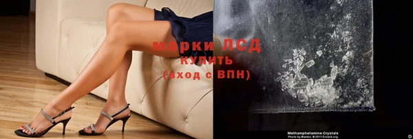скорость Курчалой