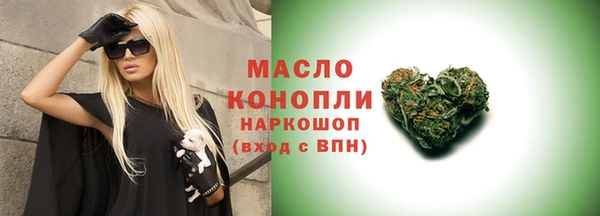 меф VHQ Дмитров