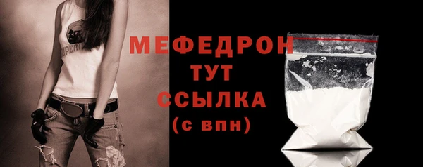 крисы Дмитриев