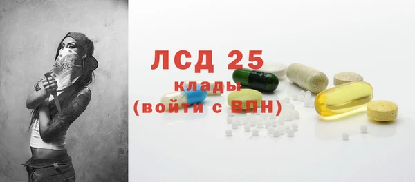 меф VHQ Дмитров