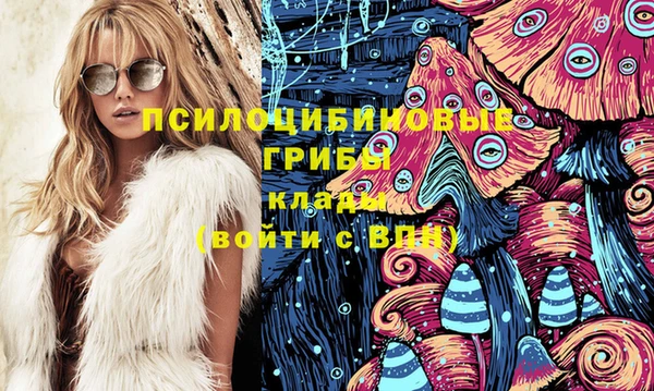 героин Новокубанск