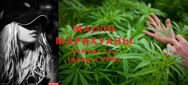 меф VHQ Дмитров