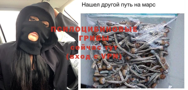 мефедрон VHQ Елизово