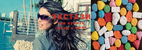 крисы Дмитриев