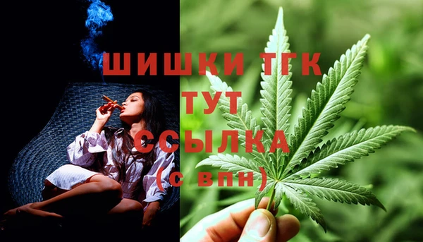 мяу мяу мука Дмитровск