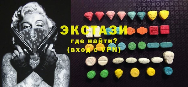 меф Куровское