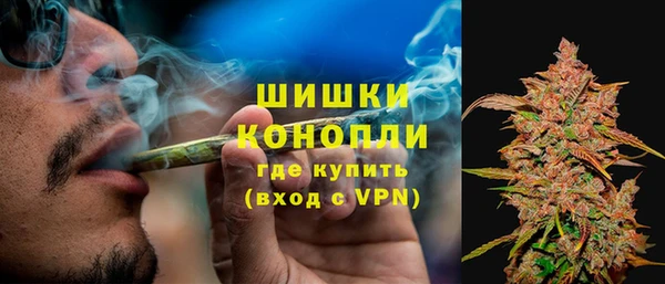 меф VHQ Дмитров