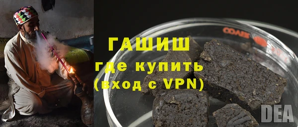 крисы Дмитриев