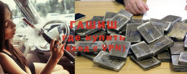 крисы Дмитриев