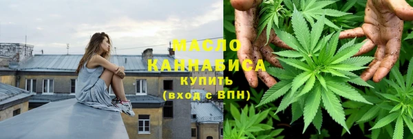 меф VHQ Дмитров