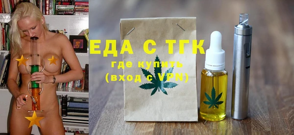 мяу мяу мука Дмитровск