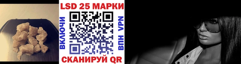 ЛСД экстази кислота  Олёкминск 