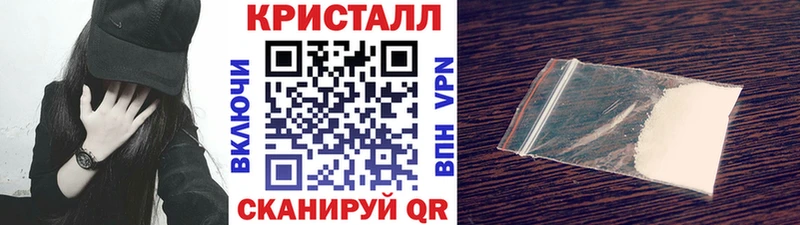 Первитин мет  Олёкминск 