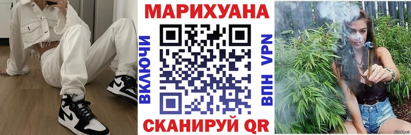 Канабис сатива  хочу наркоту  Олёкминск 